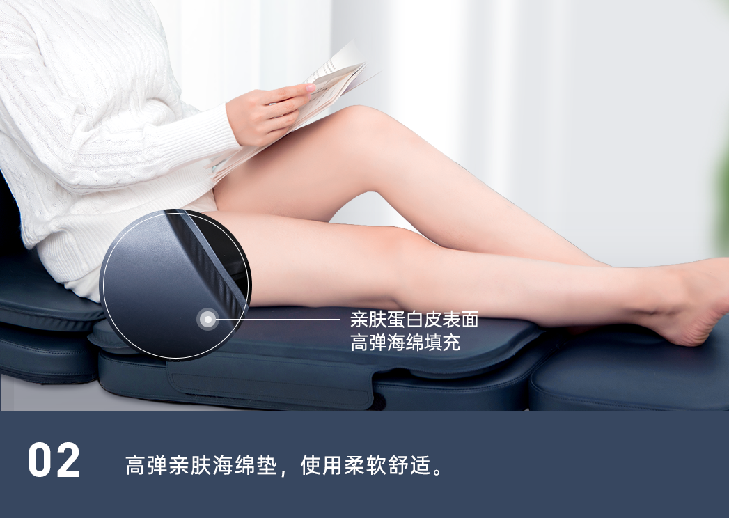 多功能温背仪细节图02