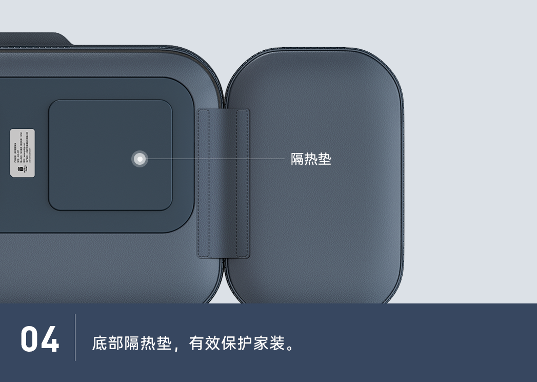 多功能温背仪细节图04