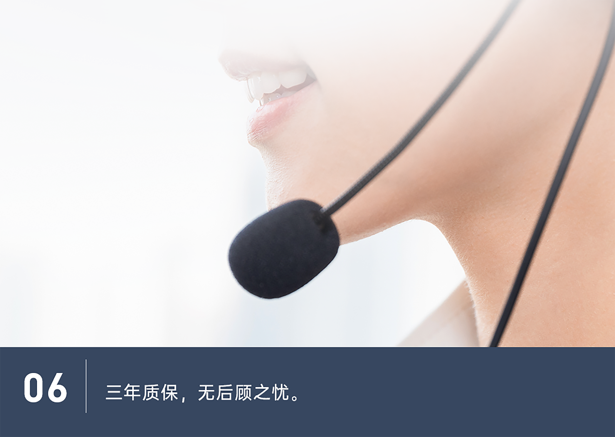 多功能温背仪细节图06