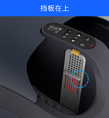 活动挡板热力较集中示意1