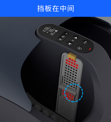 活动挡板热力较温和示意2