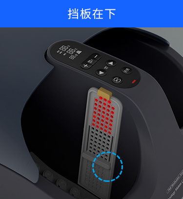 活动挡板热力较集中示意3