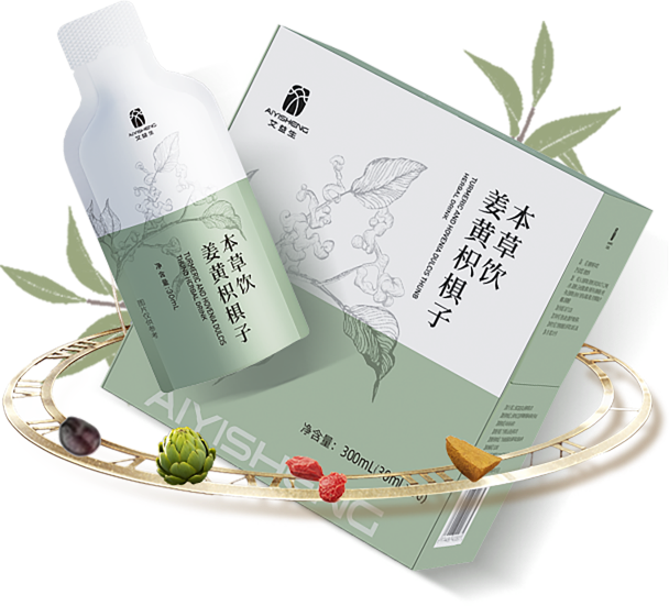 姜黄枳椇子本草饮产品图