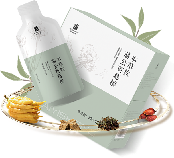 蒲公英葛根本草饮产品图