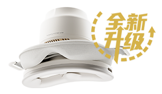 迷你双头随身仪