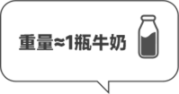 迷你双头随身仪便携产品图